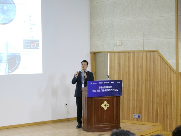 홍석관 헥사곤 매뉴팩처링 인텔리전스 메트롤로지 사업부 사장