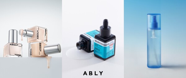 어바웃톤 ‘스킨 레이어 핏 파운데이션’, 메디힐 ‘마데카소사이드 흔적 리페어 세럼’, 낫포유 ‘클리어 바디 미스트’ (왼쪽부터)