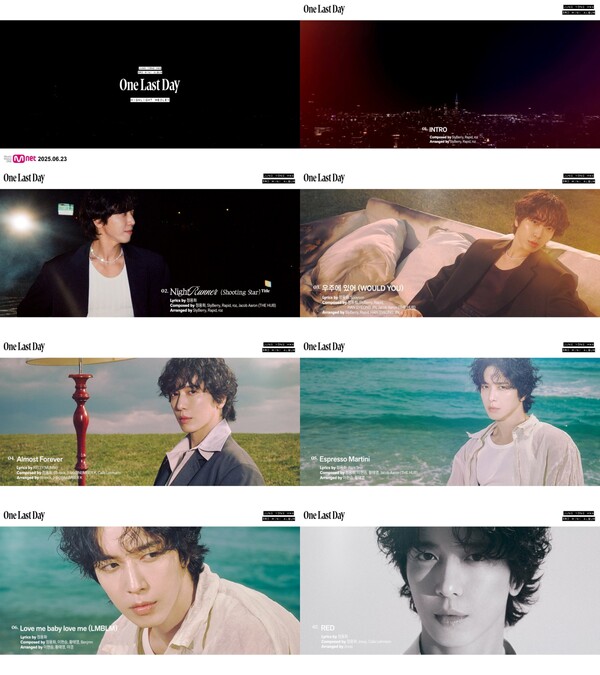 사진 FNC엔터테인먼트