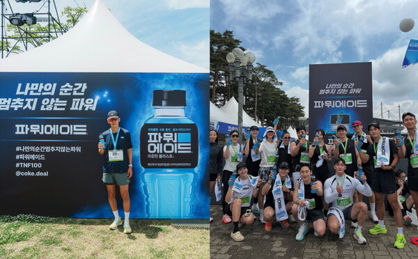 인스타그램 @jinusean3000, @k_sw (왼쪽부터) ( 사진제공 : 코카-콜라사)