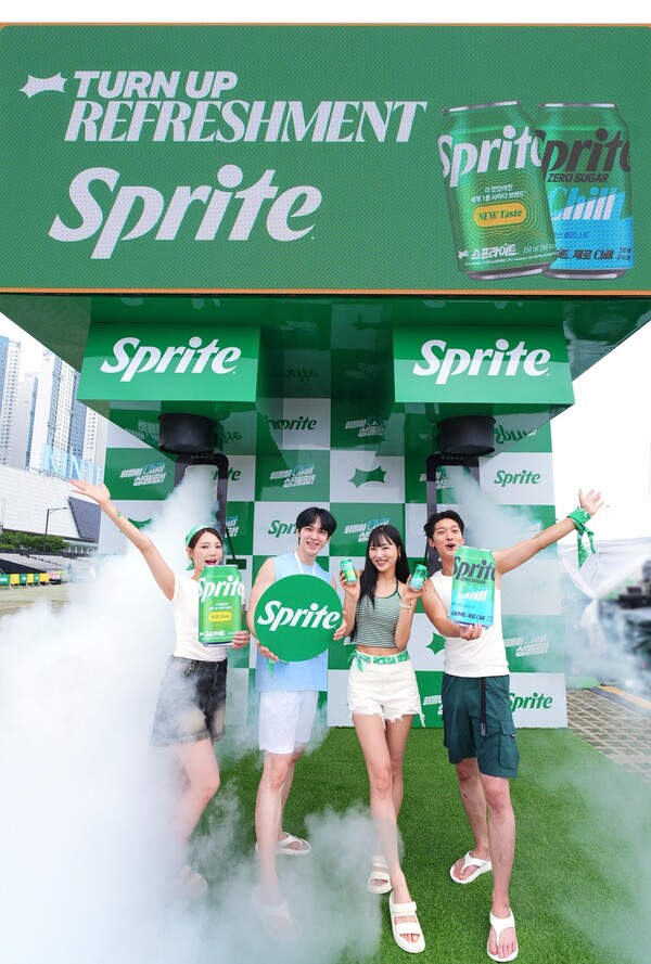 대형 디스펜서를 통해 시원한 스프라이트 샤워를 즐길 수 있는 ‘스프라이트 디스펜서 존’