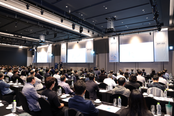 2023년도 개최된 스트라타시스 3D프린팅 포럼 2023