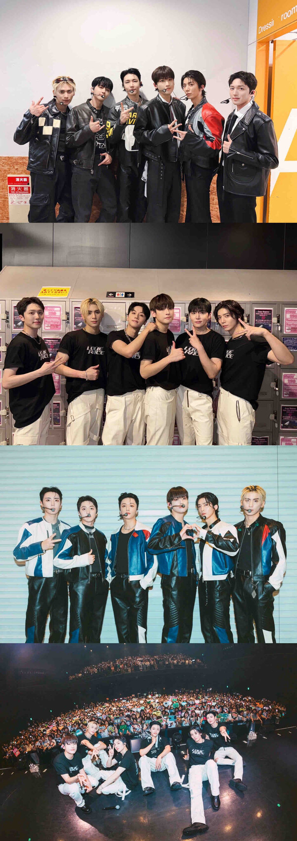 사진 FNC엔터테인먼트