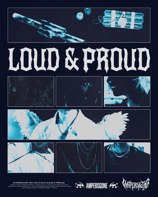 사진 FNC엔터테인먼트