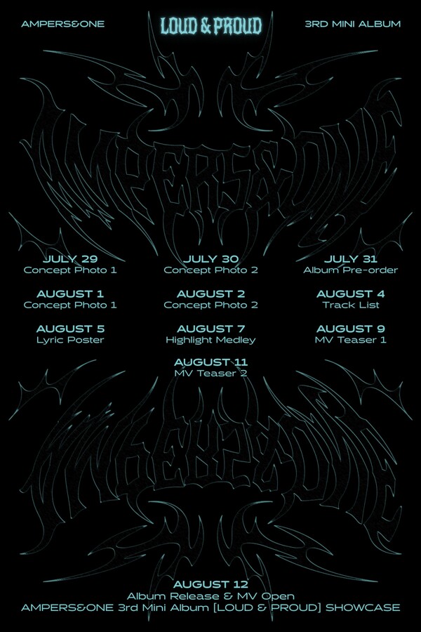 사진 FNC엔터테인먼트