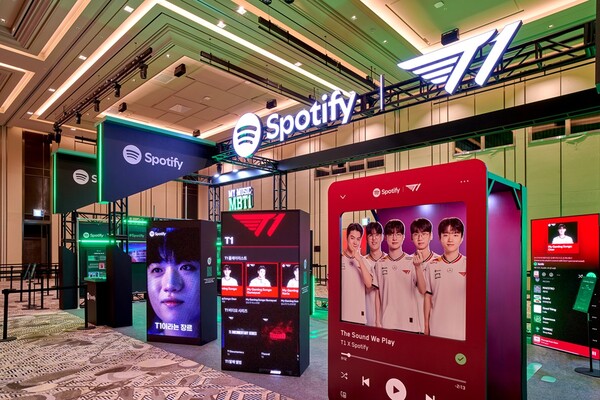 스포티파이 T1 홈그라운드 부스