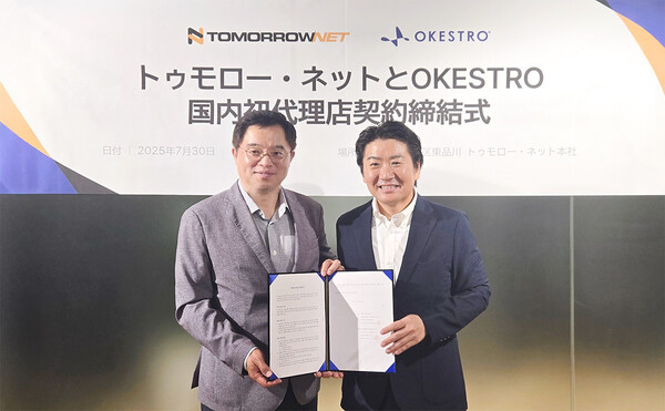 오케스트로 김범재 대표, 투모로우넷 이창진 대표(왼쪽부터)