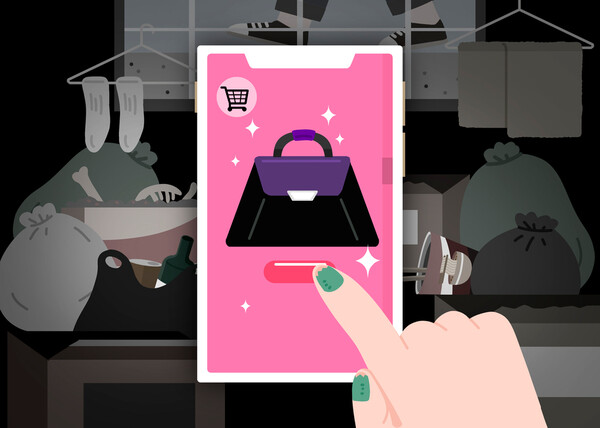 출처 클립아트코리아