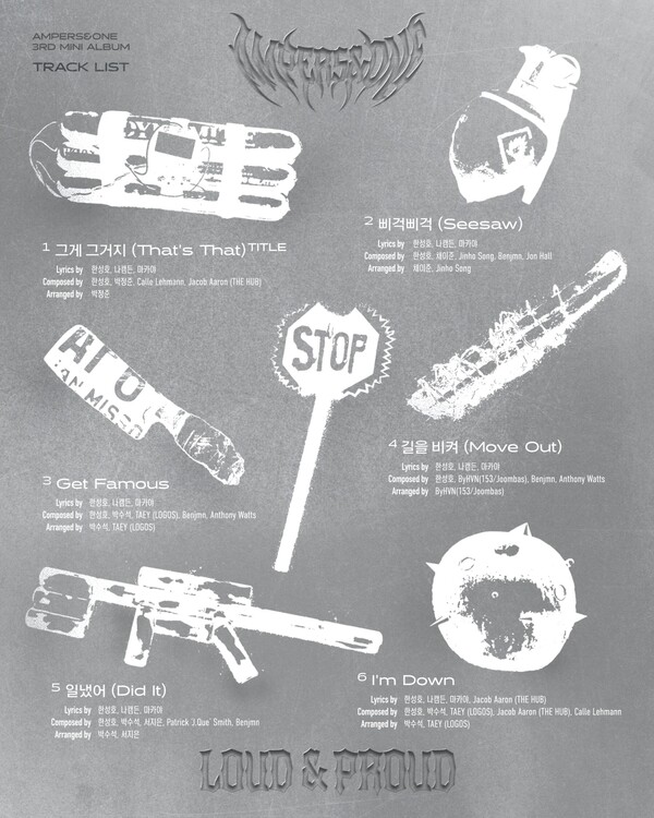 사진 FNC엔터테인먼트