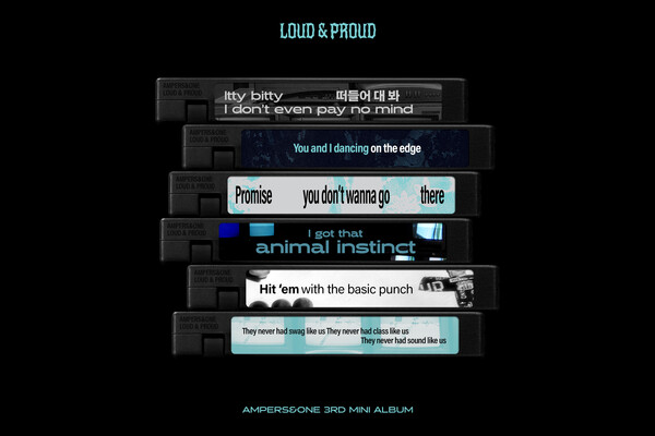 사진 FNC엔터테인먼트