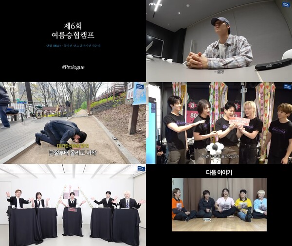 사진 FNC엔터테인먼트