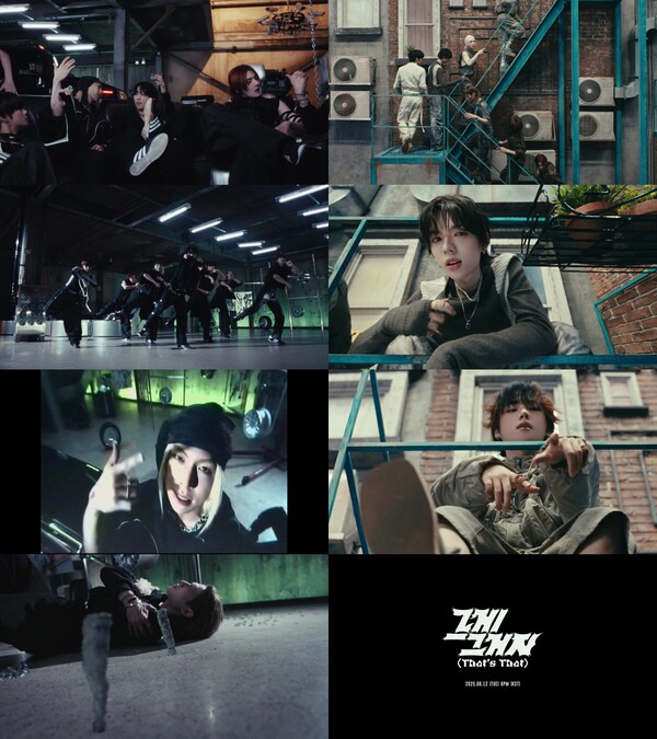 사진 FNC엔터테인먼트