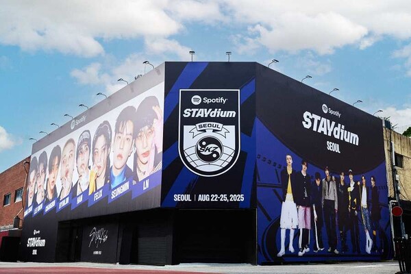 팝업 외부 전경