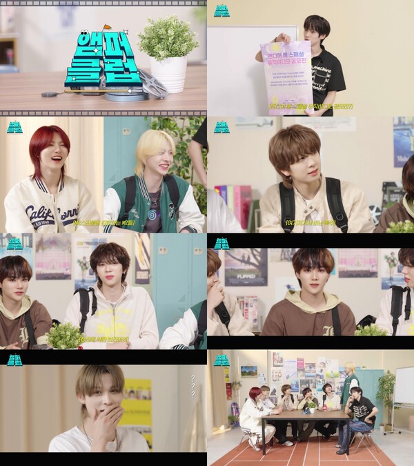 사진 FNC엔터테인먼트