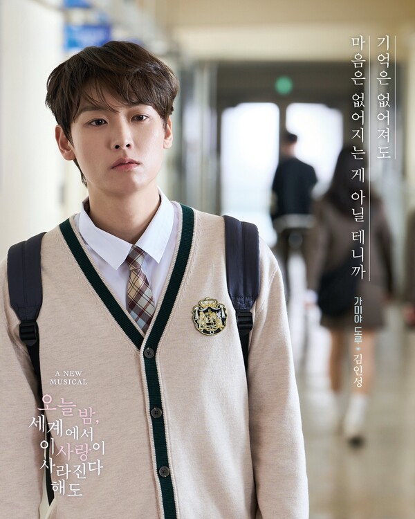 사진 (주)라이브러리컴퍼니, 유니버셜라이브