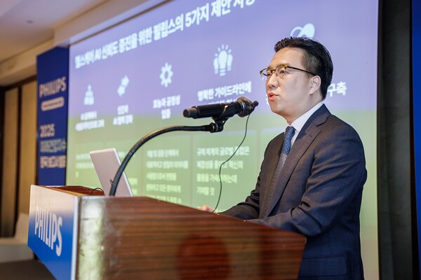 필립스코리아 최낙훈 대표