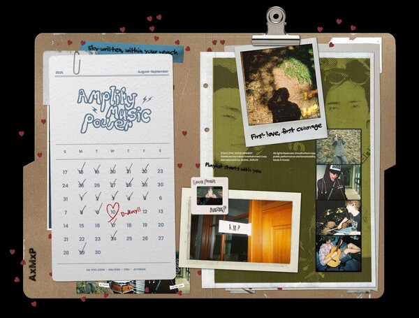 사진 FNC엔터테인먼트