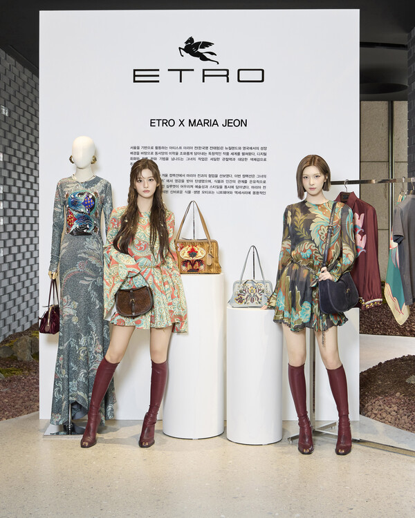 엔믹스 설윤, 배이