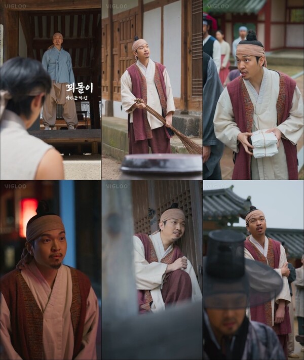 숏드라마 플랫폼 비글루 ‘연: 그날 밤, 종이 되다’ 화면 캡처