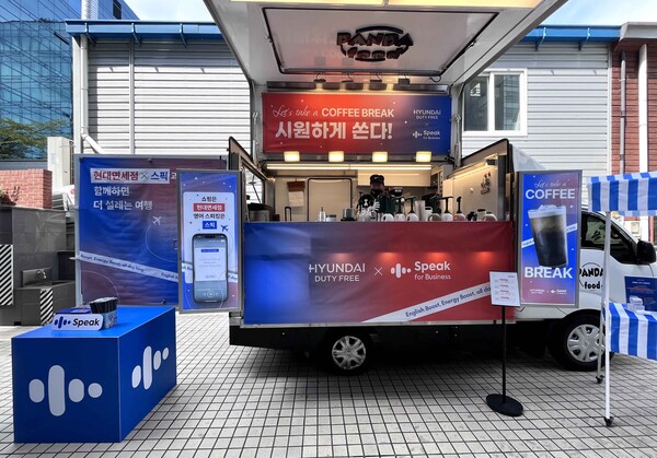 스픽X현대디에프 지원팀 커피차 및 간식 이벤트