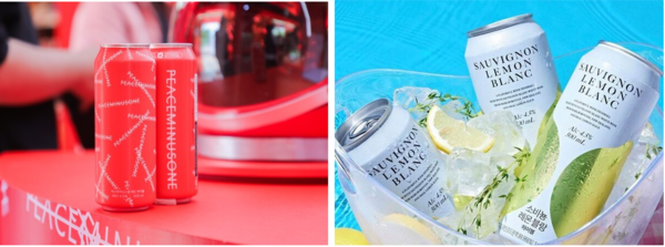 사진출처: BGF리테일, GS리테일