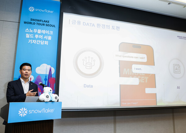 미래에셋자산운용 디지털전략본부 노시희 본부장