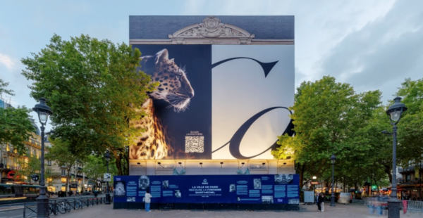 파리 퐁네프 다리 © Cartier