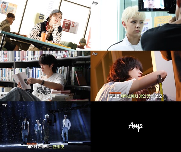 사진 FNC엔터테인먼트