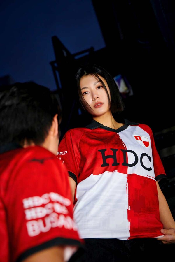 2024 부산  아이파크 유니폼