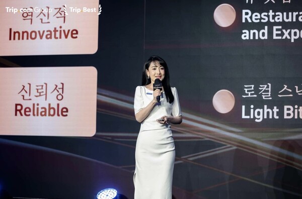 써니 순 트립닷컴 그룹 부사장