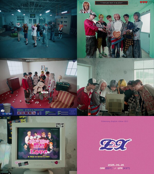 사진 FNC엔터테인먼트