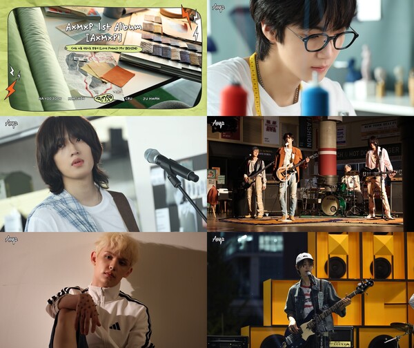 사진 FNC엔터테인먼트