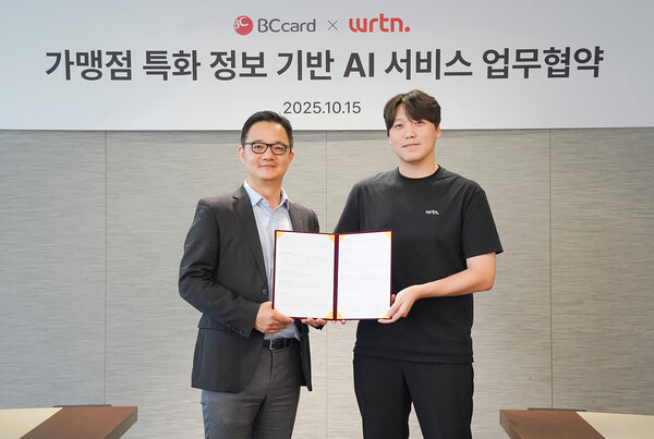 오성수 BC카드 상무와 유영준 뤼튼 COO (왼쪽부터)