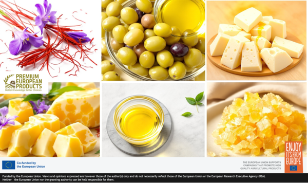 그리스 프리미엄 식품