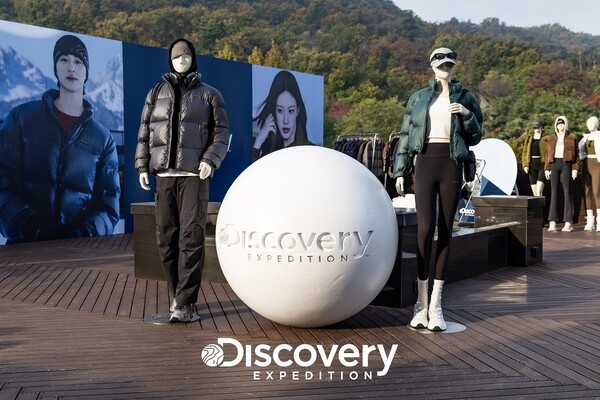 사진 디스커버리