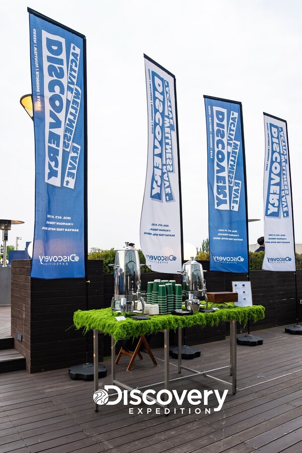 사진 디스커버리