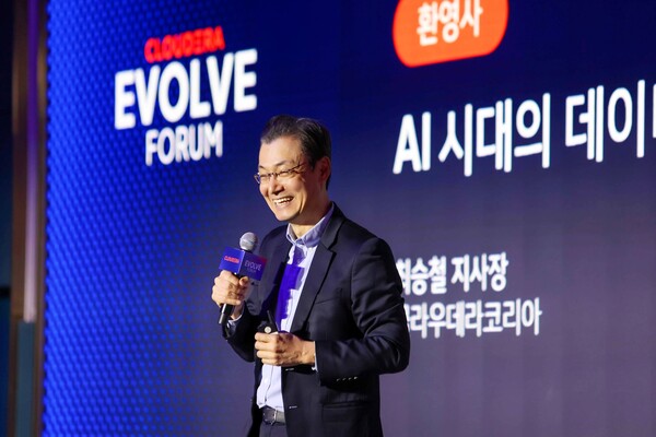 최승철 클라우데라코리아 지사장