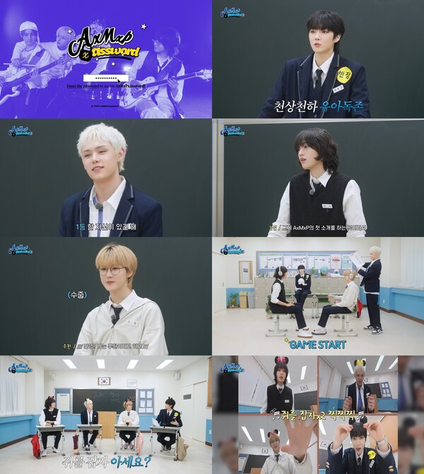 사진 FNC엔터테인먼트