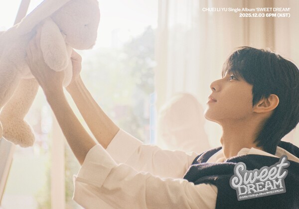 사진 FNC엔터테인먼트