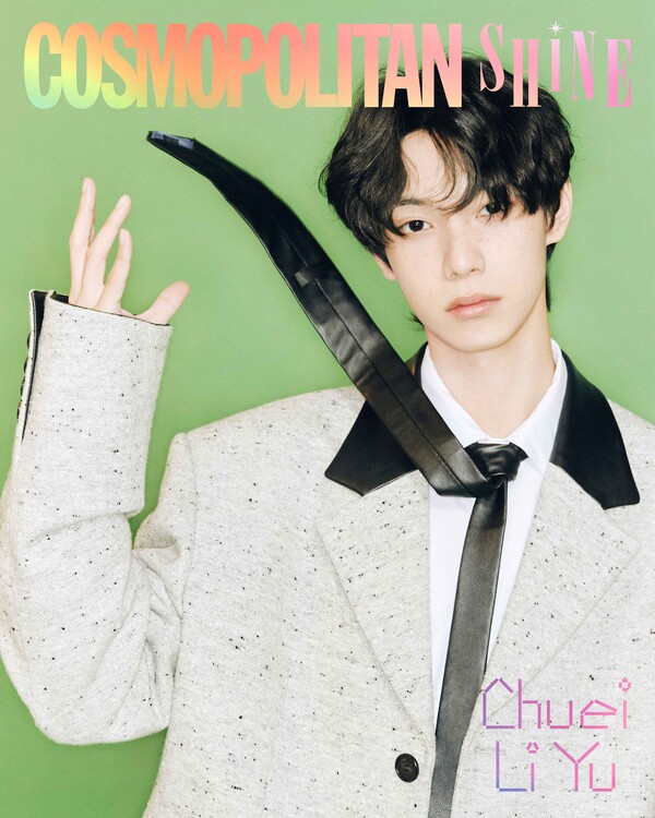 사진 코스모폴리탄