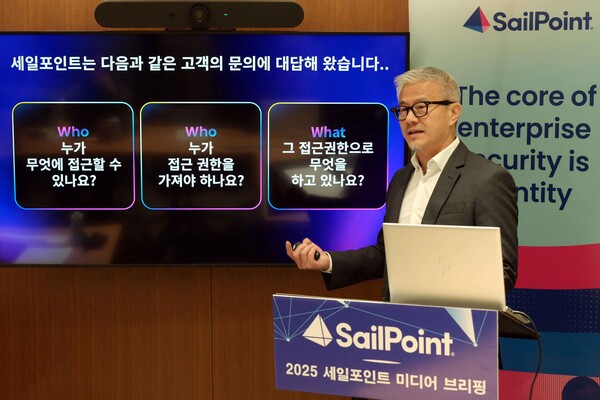 미디어 브리핑에서 발표하고 있는 첸 위 보이 아시아태평양 지역 총괄 사장