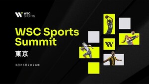 WSC Sports ‘팬 참여와 수익화가 바꾸는 스포츠 미디어의 미래’ 이벤트 성료